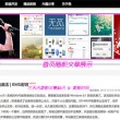 2021香港最准最快的资料